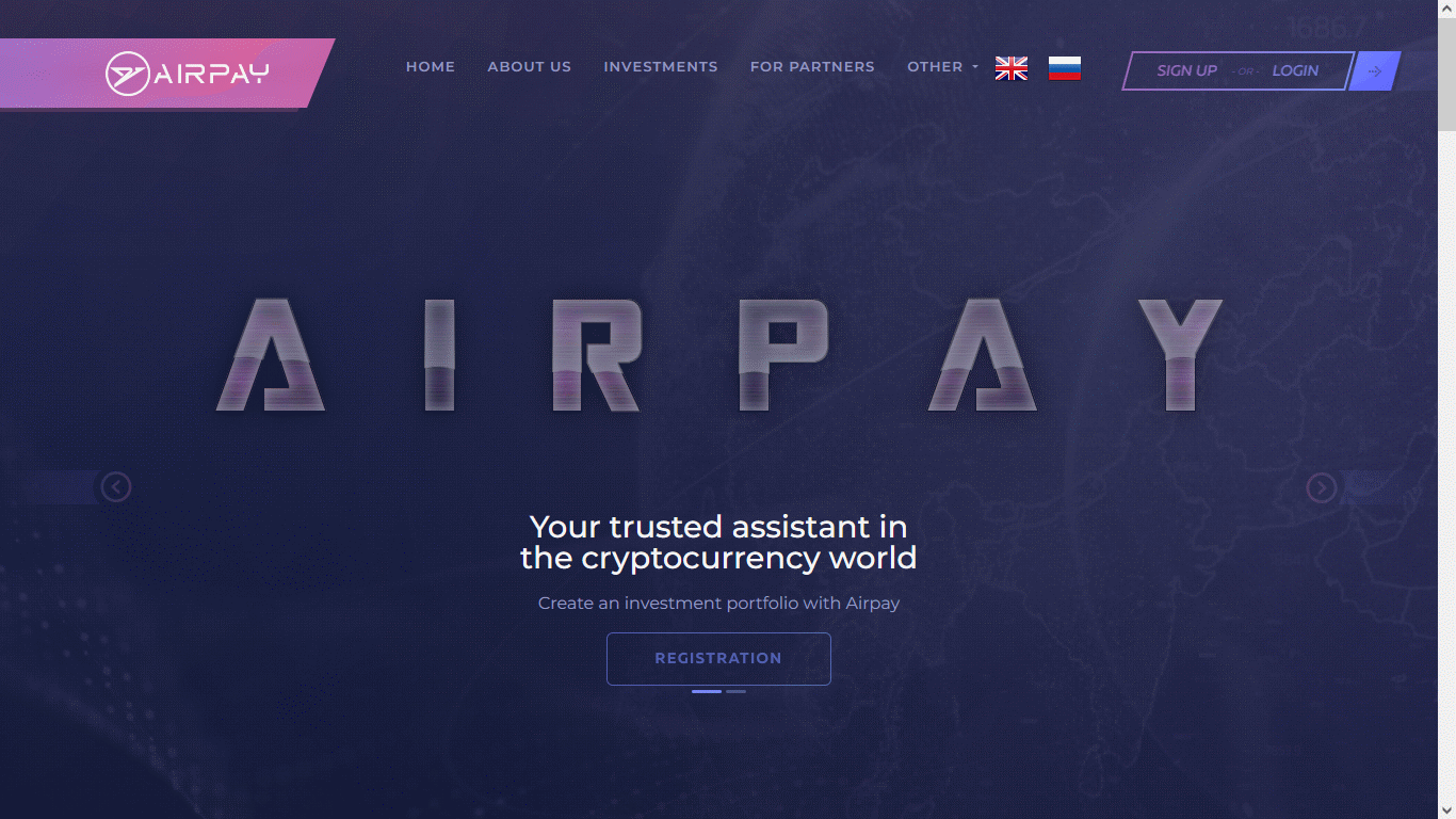 airpay.pro