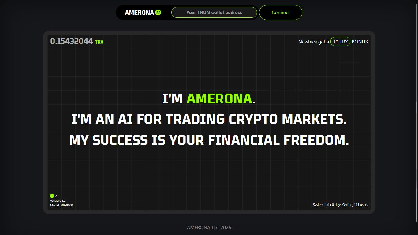 Вложить в Amerona amerona.com