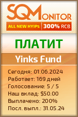 Кнопка Статуса для Хайпа Yinks Fund