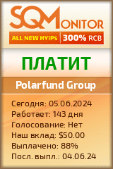 Кнопка Статуса для Хайпа Polarfund Group