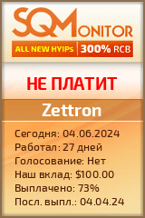 Кнопка Статуса для Хайпа Zettron