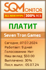 Кнопка Статуса для Хайпа Seven Tron Games