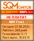 Кнопка Статуса для Хайпа AIM Trust