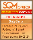 Кнопка Статуса для Хайпа OnlyBanx