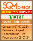 Кнопка Статуса для Хайпа Seven Tron Games