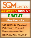 Кнопка Статуса для Хайпа PlayPayouts