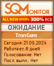 Кнопка Статуса для Хайпа TronGem