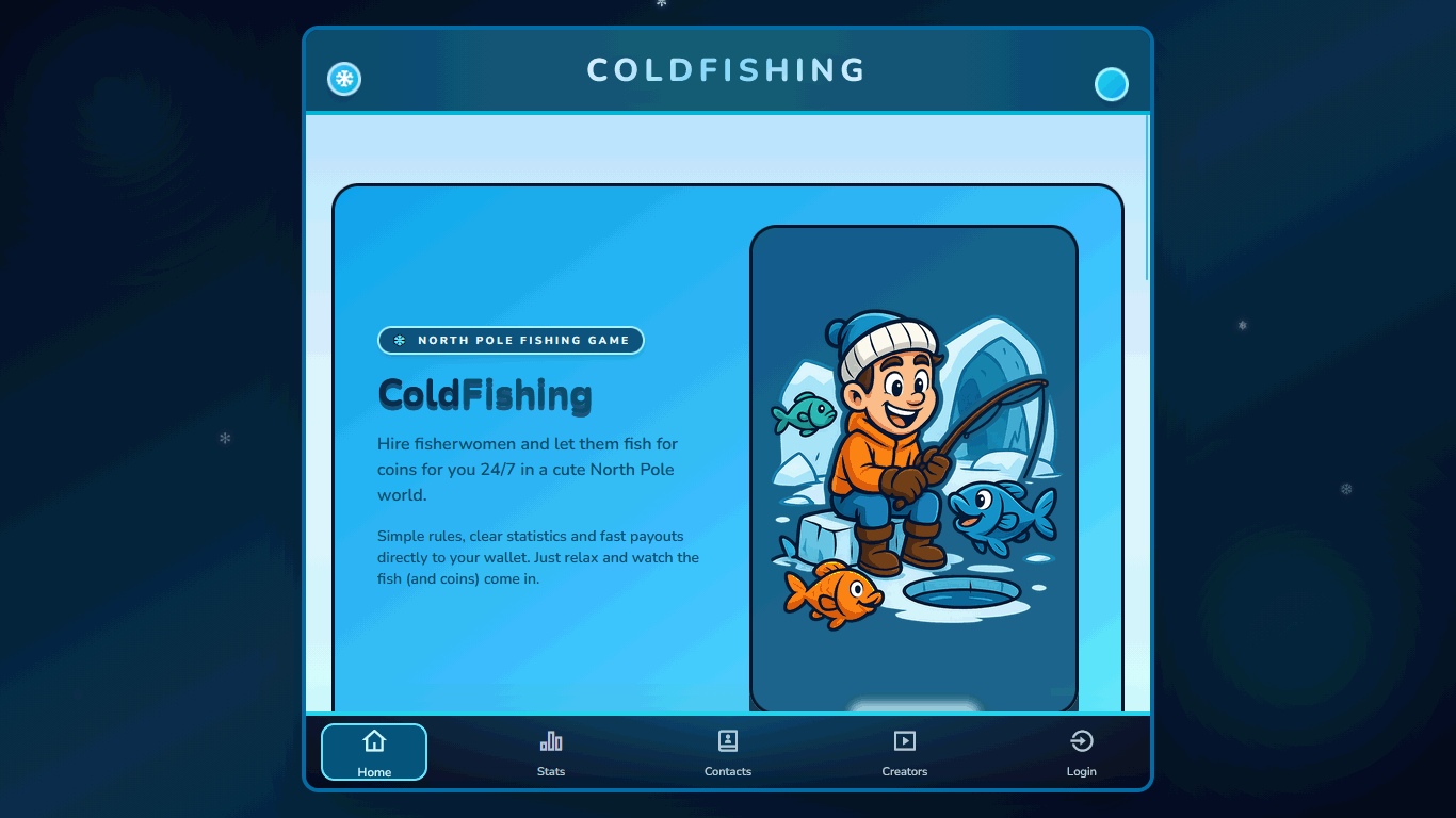 Вложить в ColdFishing coldfishing.online