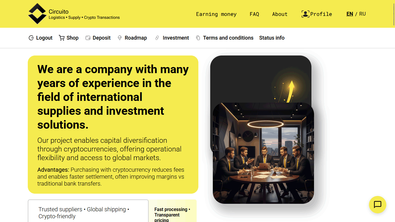 Invest in Circuito Venture circuito-venture.com