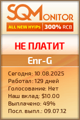 Кнопка Статуса для Инвест-Проекта Enr-G