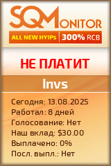 Кнопка Статуса для Инвест-Проекта Invs