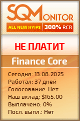 Кнопка Статуса для Инвест-Проекта Finance Core