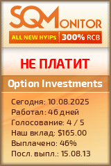 Кнопка Статуса для Инвест-Проекта Option Investments