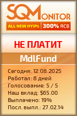 Кнопка Статуса для Инвест-Проекта MdlFund