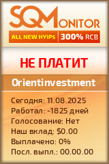 Кнопка Статуса для Хайпа Orientinvestment