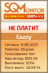 Кнопка Статуса для Инвест-Проекта Eazzy