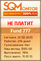 Кнопка Статуса для Инвест-Проекта Fund 777