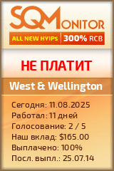 Кнопка Статуса для Инвест-Проекта West & Wellington