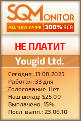 Кнопка Статуса для Инвест-Проекта Yougid Ltd.