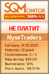Кнопка Статуса для Инвест-Проекта NyseTraders