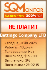 Кнопка Статуса для Инвест-Проекта Bettingo Company LTD