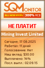 Кнопка Статуса для Инвест-Проекта Mining Invest Limited