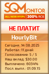 Кнопка Статуса для Инвест-Проекта HourlyBit