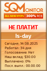 Кнопка Статуса для Инвест-Проекта Is-day