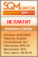 Кнопка Статуса для Инвест-Проекта Investors Center