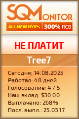 Кнопка Статуса для Инвест-Проекта Tree7