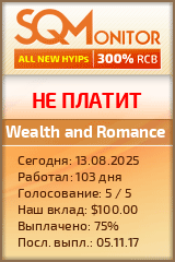 Кнопка Статуса для Инвест-Проекта Wealth and Romance