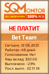 Кнопка Статуса для Инвест-Проекта Bet Team