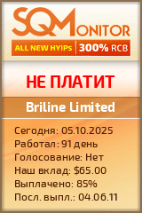 Кнопка Статуса для Инвест-Проекта Briline Limited