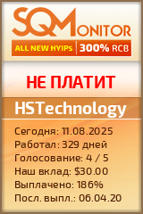Кнопка Статуса для Инвест-Проекта HSTechnology