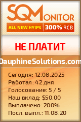 Кнопка Статуса для Инвест-Проекта DauphineSolutions.com