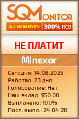 Кнопка Статуса для Инвест-Проекта Minexor
