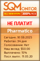 Кнопка Статуса для Инвест-Проекта Pharmatico