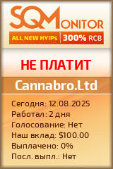 Кнопка Статуса для Инвест-Проекта Cannabro.Ltd