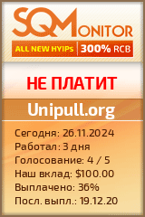 Кнопка Статуса для Инвест-Проекта Unipull.org