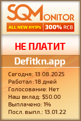 Кнопка Статуса для Инвест-Проекта Defitkn.app