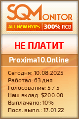 Кнопка Статуса для Инвест-Проекта Proxima10.Online