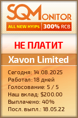 Кнопка Статуса для Инвест-Проекта Xavon Limited