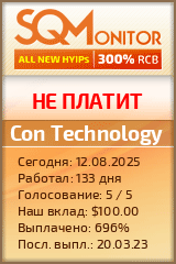Кнопка Статуса для Инвест-Проекта Con Technology