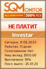 Кнопка Статуса для Хайпа Investar