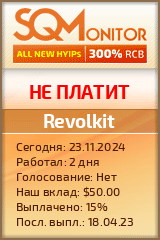 Кнопка Статуса для Инвест-Проекта Revolkit