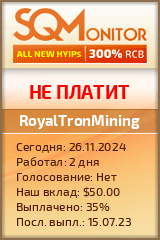 Кнопка Статуса для Инвест-Проекта RoyalTronMining