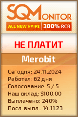 Кнопка Статуса для Инвест-Проекта Merobit