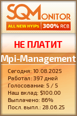 Кнопка Статуса для Инвест-Проекта Mpi-Management