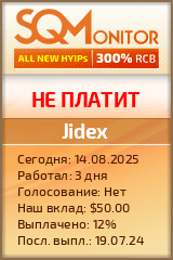 Кнопка Статуса для Инвест-Проекта Jidex