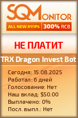 Кнопка Статуса для Инвест-Проекта TRX Dragon Invest Bot
